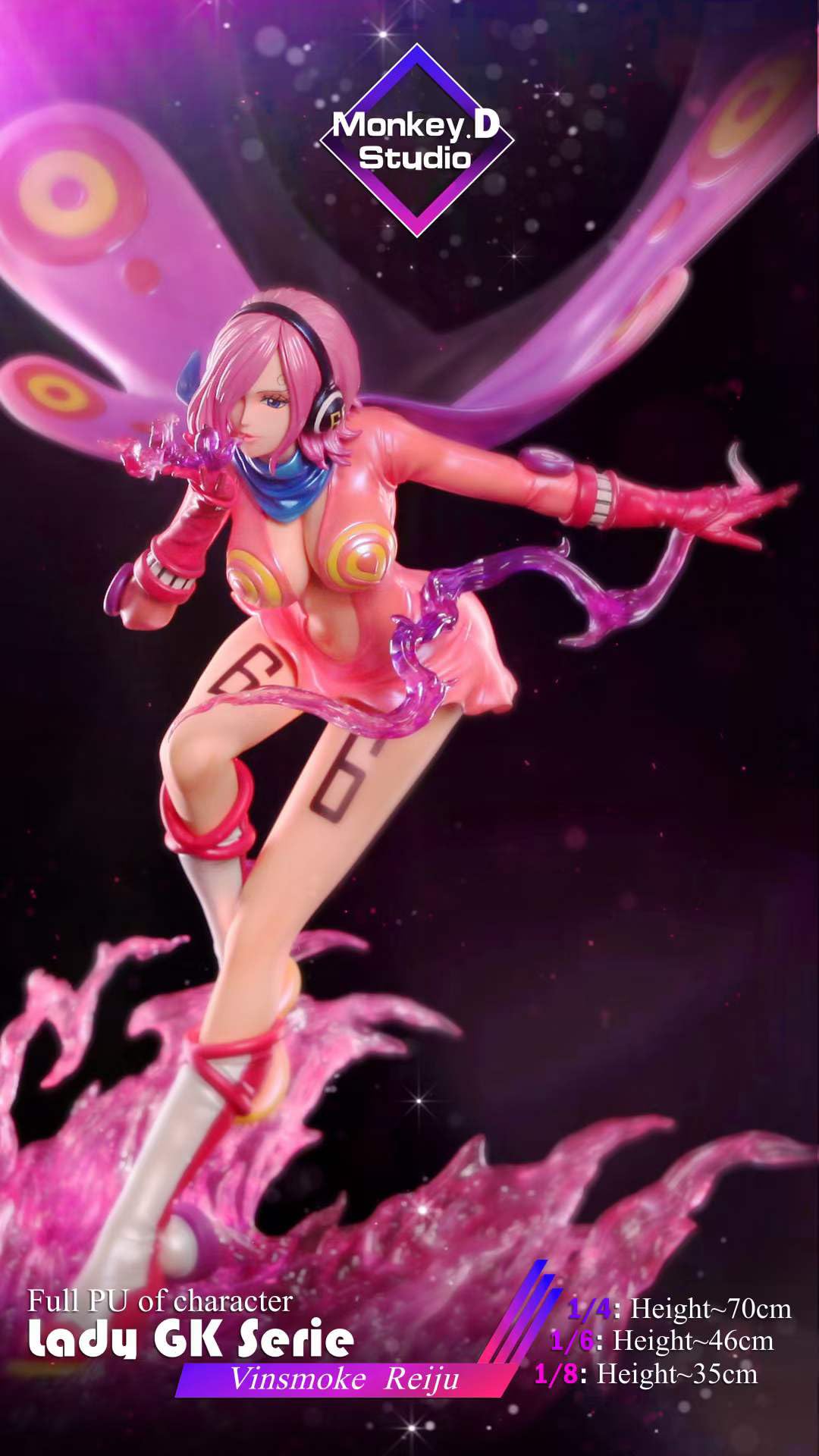 Amazon.co.jp: ヴィンスモーク・レイジュ フィギュア 1/4スケール 塗装