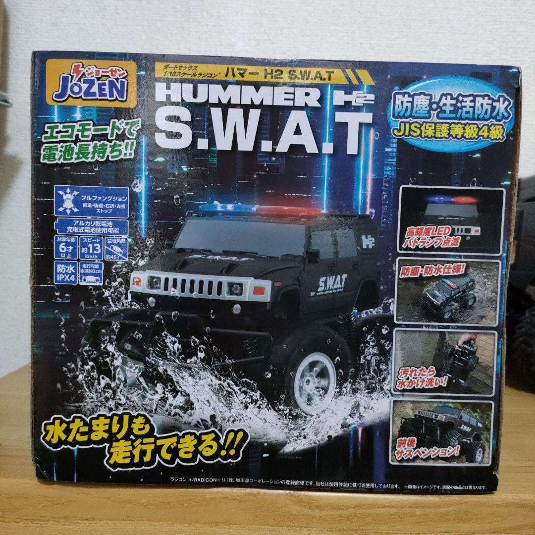 Amazon | ダートマックス1 18スケールラジコン ハマーH2 S.W.A.T