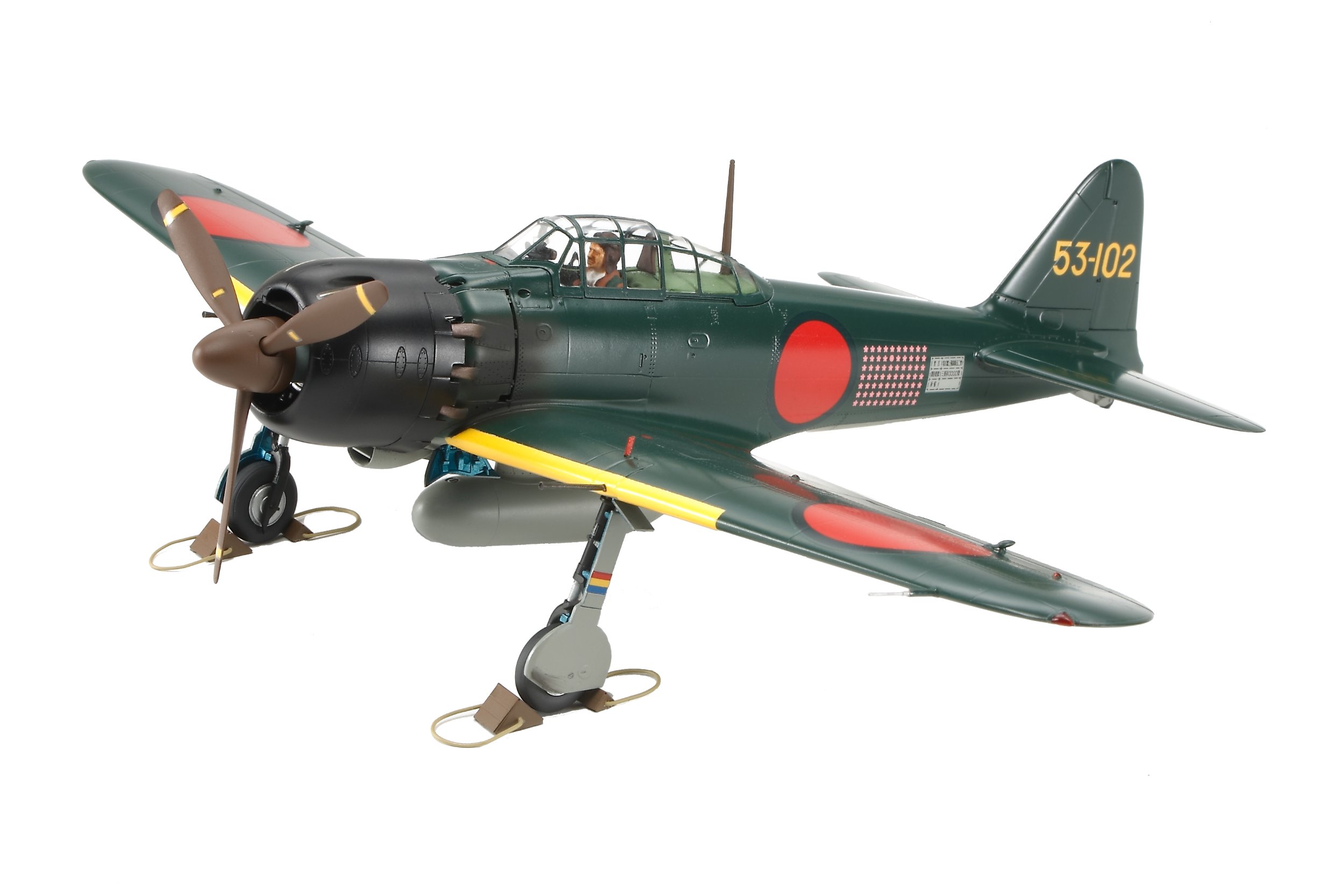 Amazon | タミヤ 1/48 マスターワークコレクション No.75 日本海軍