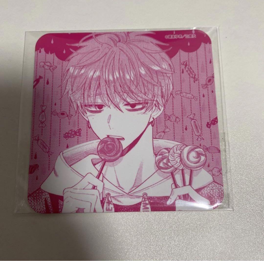 Amazon.co.jp: 多聞くん今どっち カフェ コースター ヤミ原 : ホーム