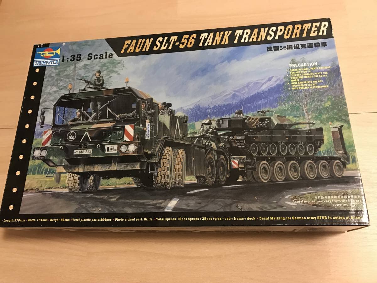 Amazon.co.jp: トランペッター 1/35 FAUN SLT-56 タンクトランス