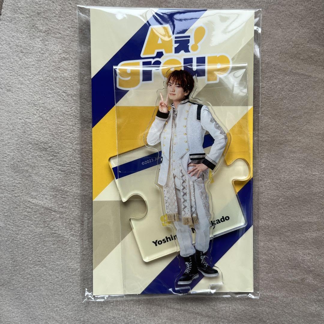 Amazon.co.jp: Aぇ group正門良規 アクスタ 第4弾 2023年 : DIY・工具