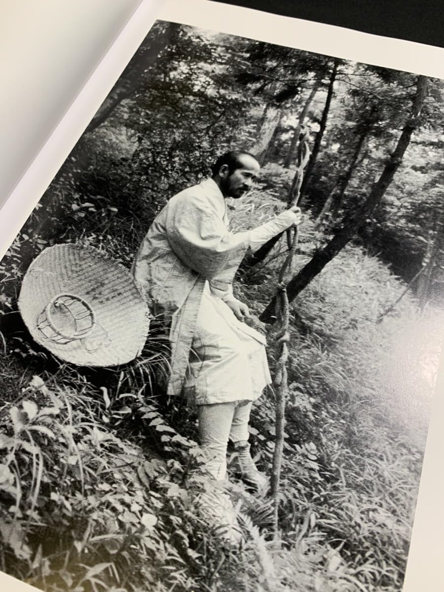 Amazon.co.jp: 『霊波之光教会 御聖跡 御守護神様 AO212416』 : ホーム