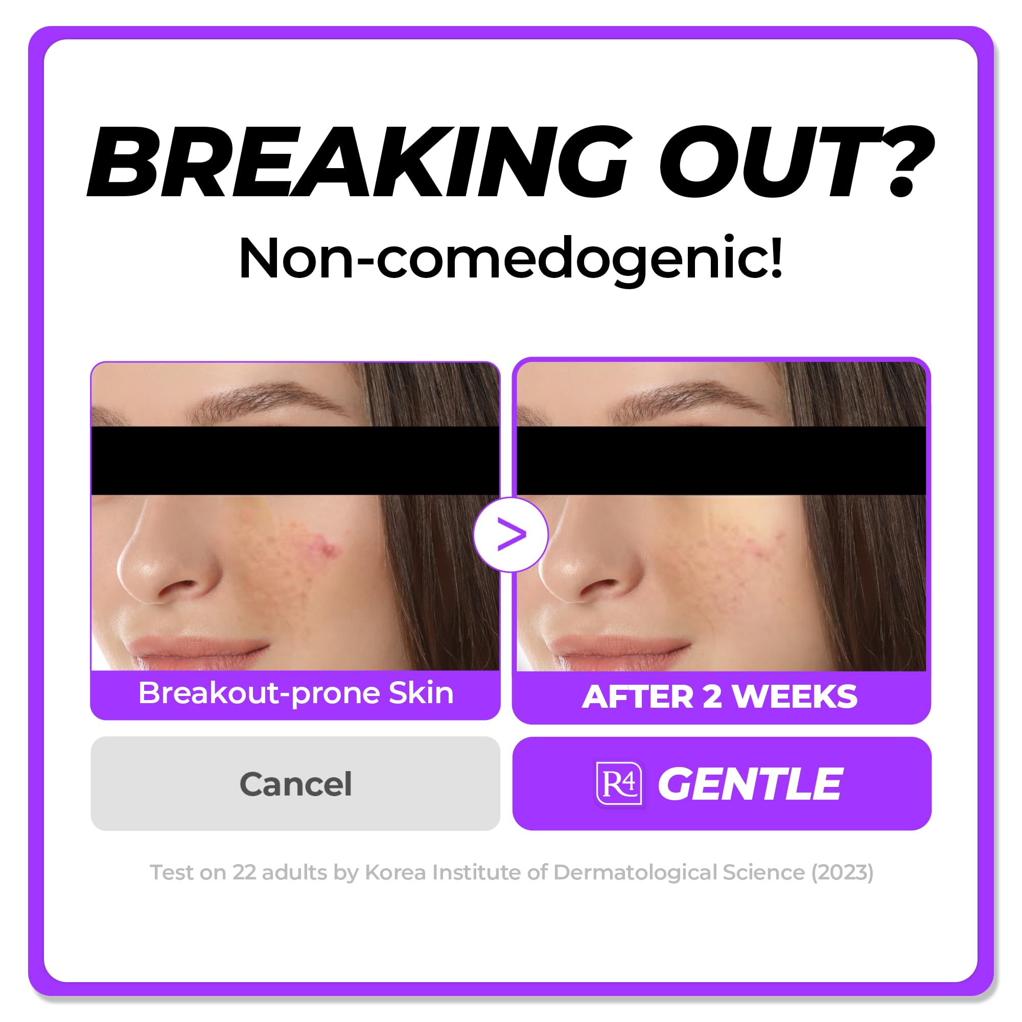 Amazon | 【日本国内発送】DERMAFIRM ダーマファーム R4 スージング