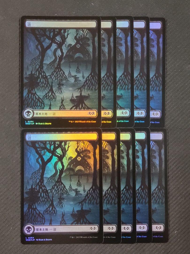 Amazon.co.jp: MTG エルドレインの森 フルアートFoil基本土地 日本語