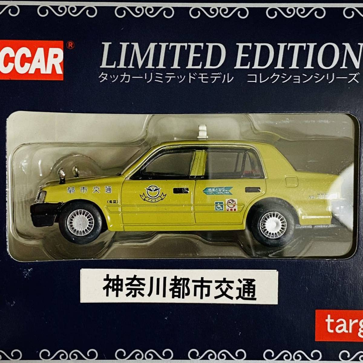 Amazon | targa タルガ TACCAR タッカーリミテッドモデル コレクション
