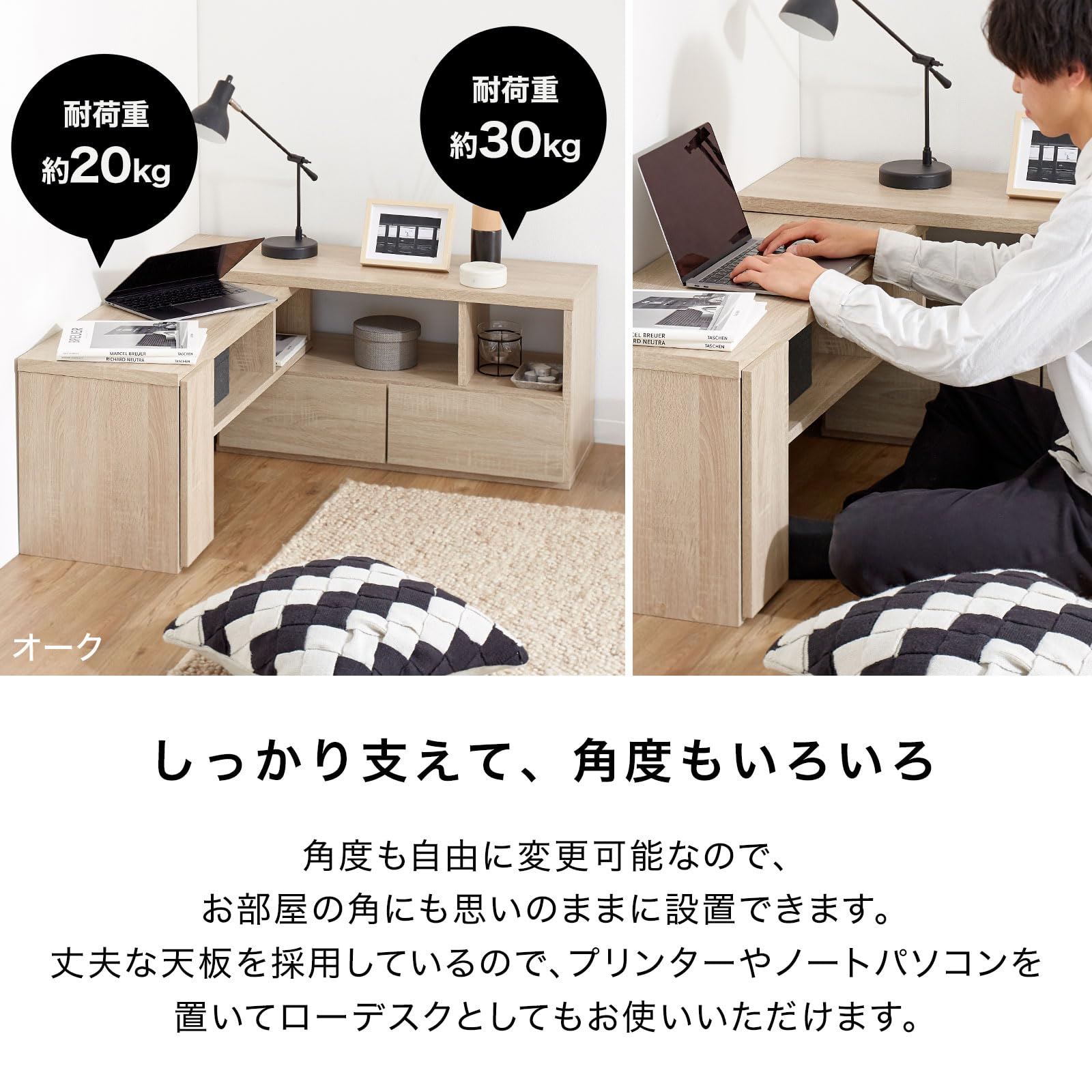 Amazon｜LOWYA ロウヤ テレビ台 伸縮テレビ台 テレビボード ローボード