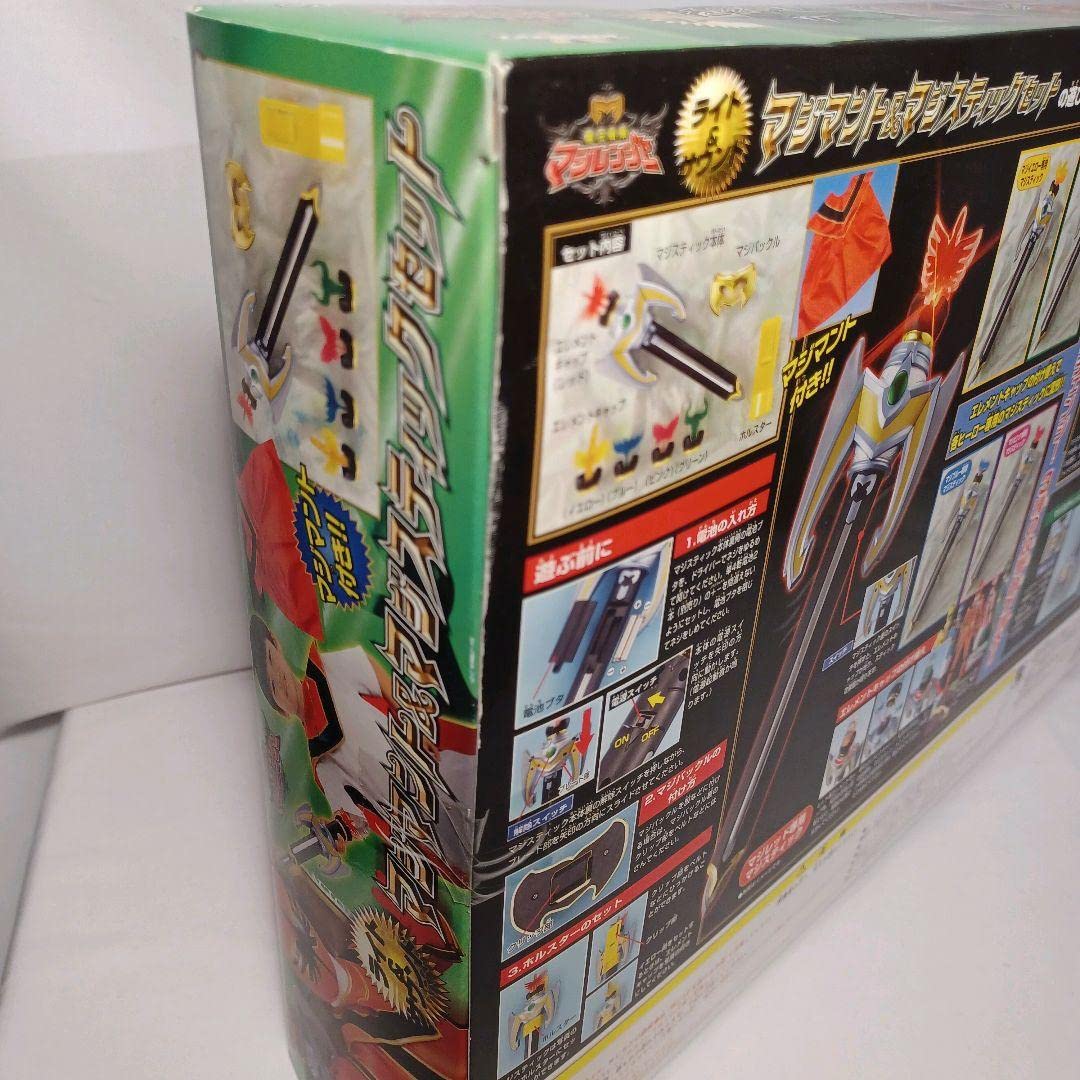 Amazon.co.jp: 魔法戦隊 マジレンジャー マジマント & マジスティック