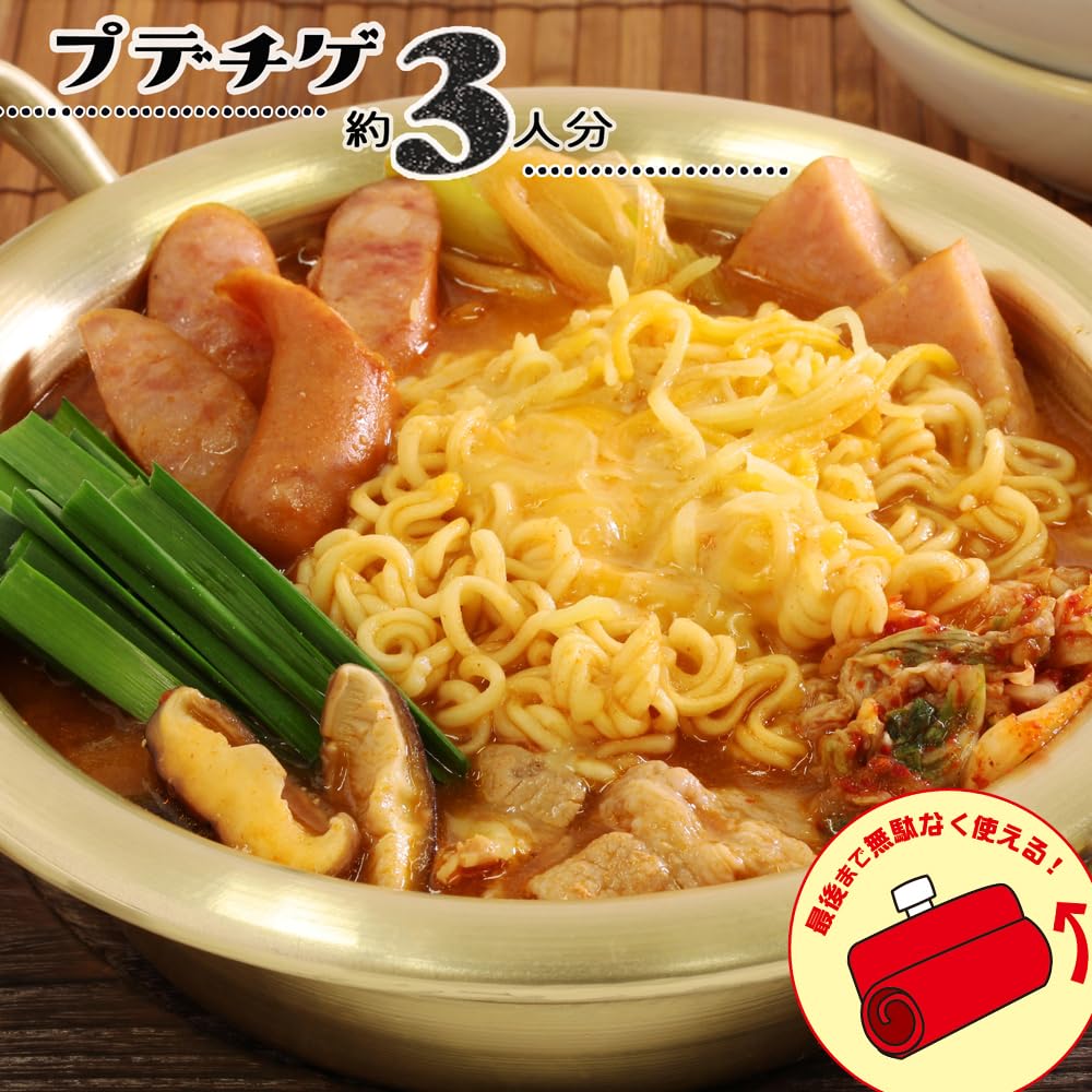 Amazon.co.jp: ユウキ食品 テンジャンチゲの素 90g : 食品・飲料・お酒