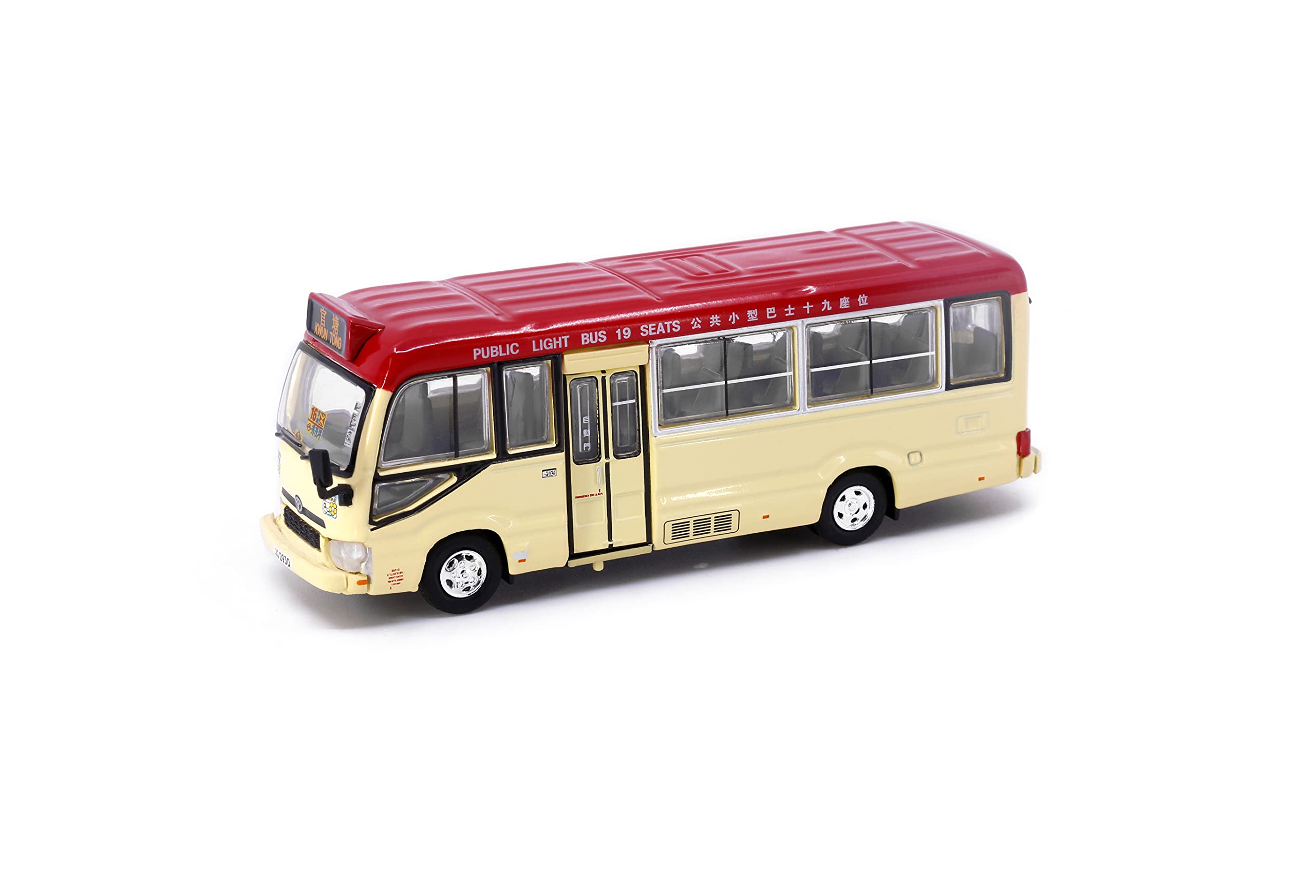 Amazon | Tiny City No. 183トヨタ・コースター (B70) 香港ミニバス(赤