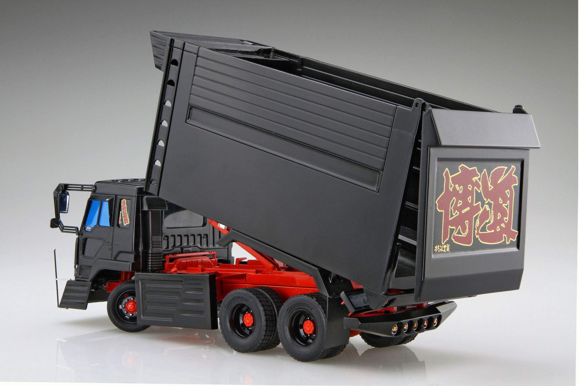 Amazon | 青島文化教材社 1/32 バリューデコトラ エクストラシリーズ