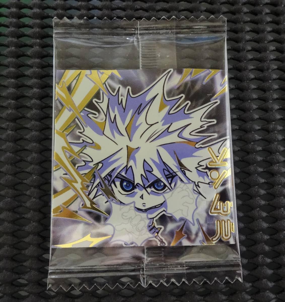 Amazon.co.jp: HUNTER×HUNTER シールウエハース vol.2 キルア WHR HH2