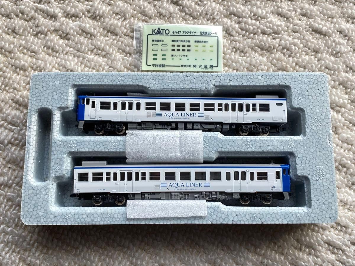 Amazon | KATO カトー 10-854 キハ47「アクアライナー」2両セット 香椎