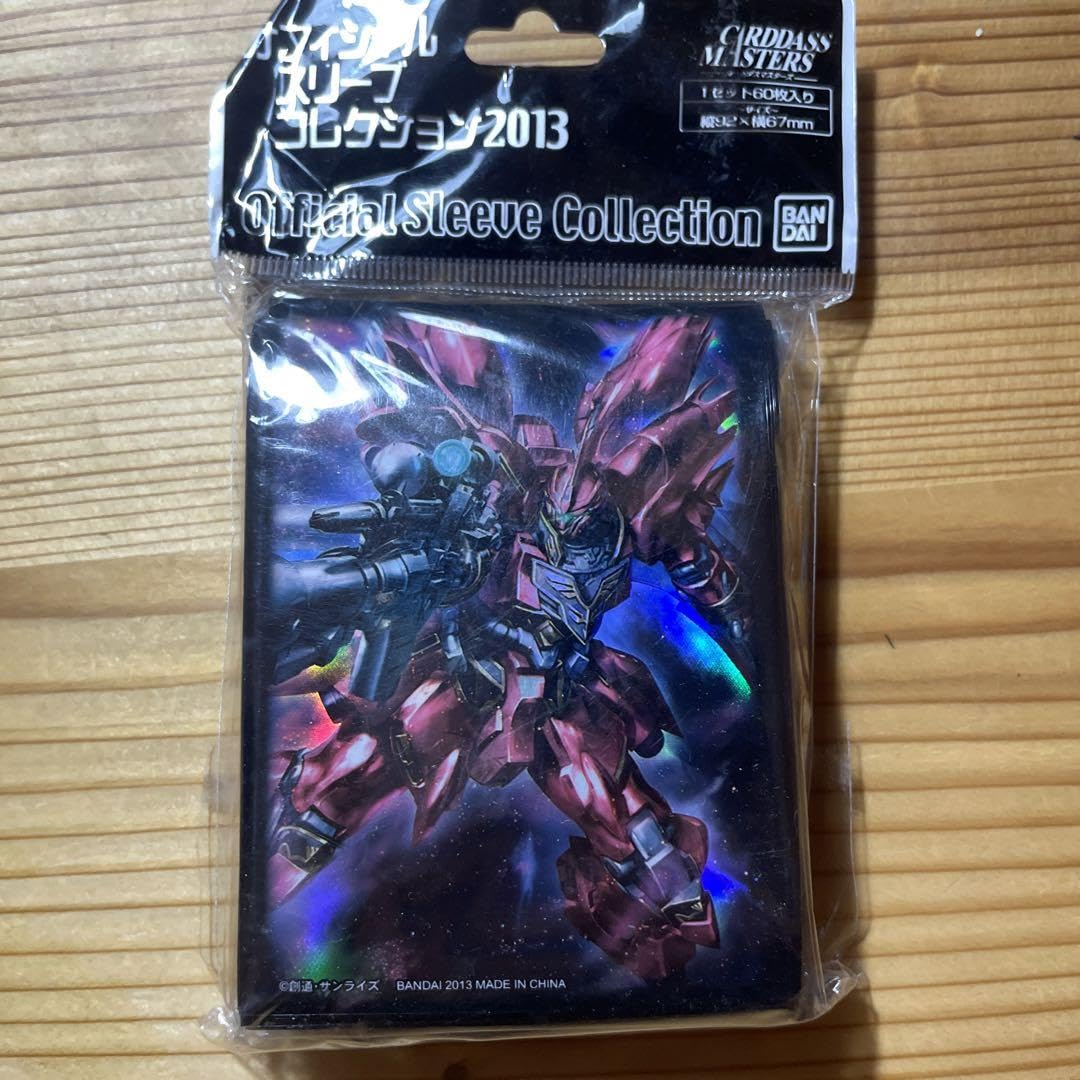 Amazon.co.jp: シナンジュ スリーブ 2 : 文房具・オフィス用品