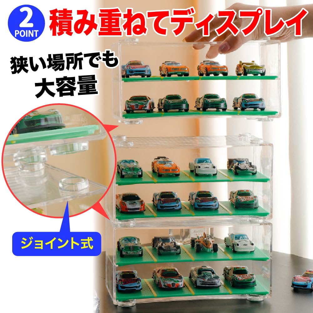 Amazon.co.jp: TKY トミカケース ミニカーケース トミカ収納 ケース