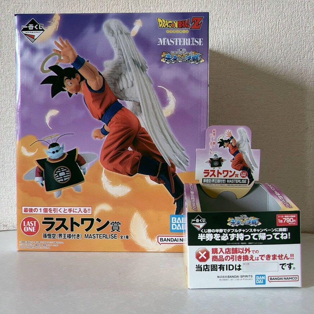 Amazon.co.jp: Z 一番くじ ラストワン賞 (界王様付) クジ箱セット FJYI