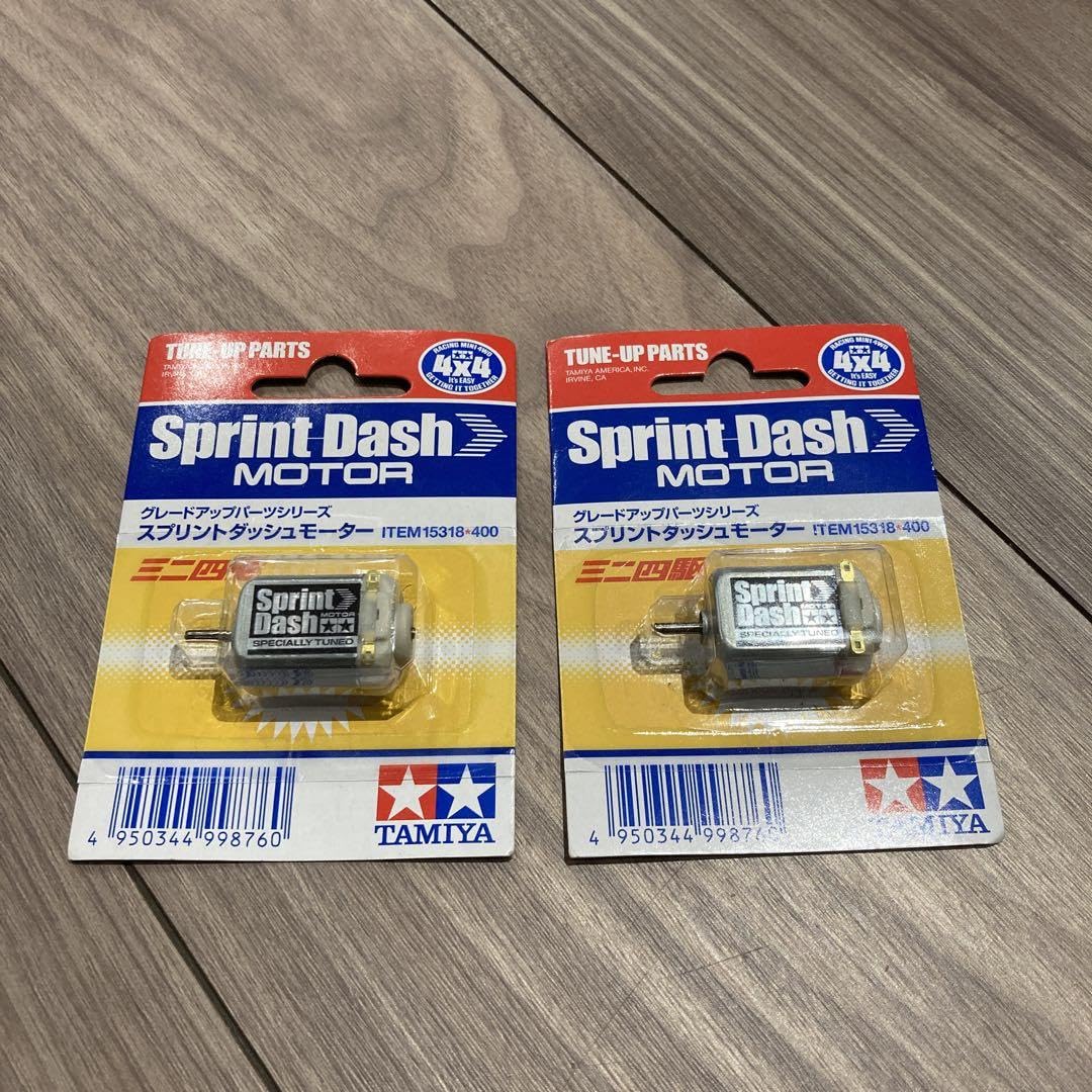 Amazon.co.jp: ミニ四駆 旧価格スプリントダッシュモーター : おもちゃ