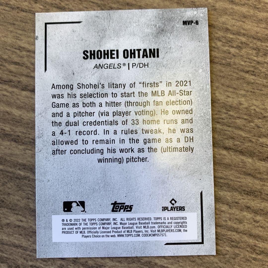 Amazon.co.jp: 大谷翔平 MVPカード topps 限定版 WBC : スポーツ
