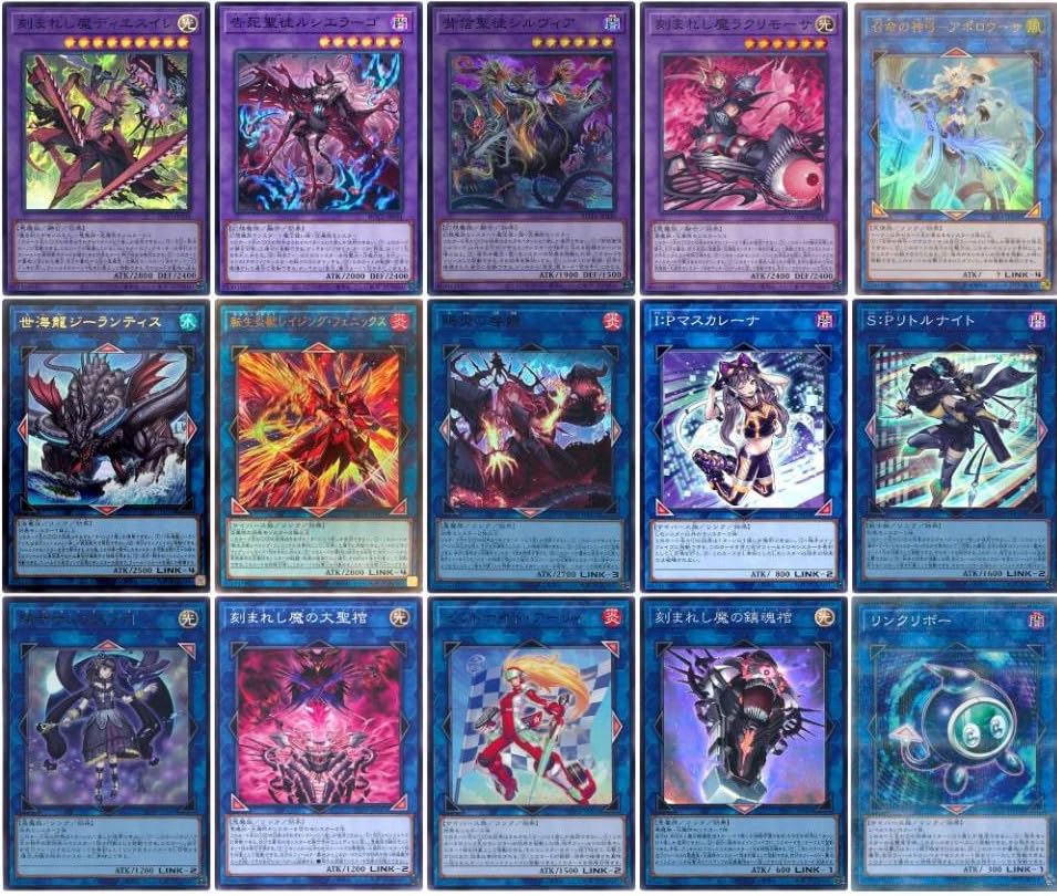 Amazon.co.jp: 【デッキ販売】 罪宝スネークアイデッキ 構築済みデッキ