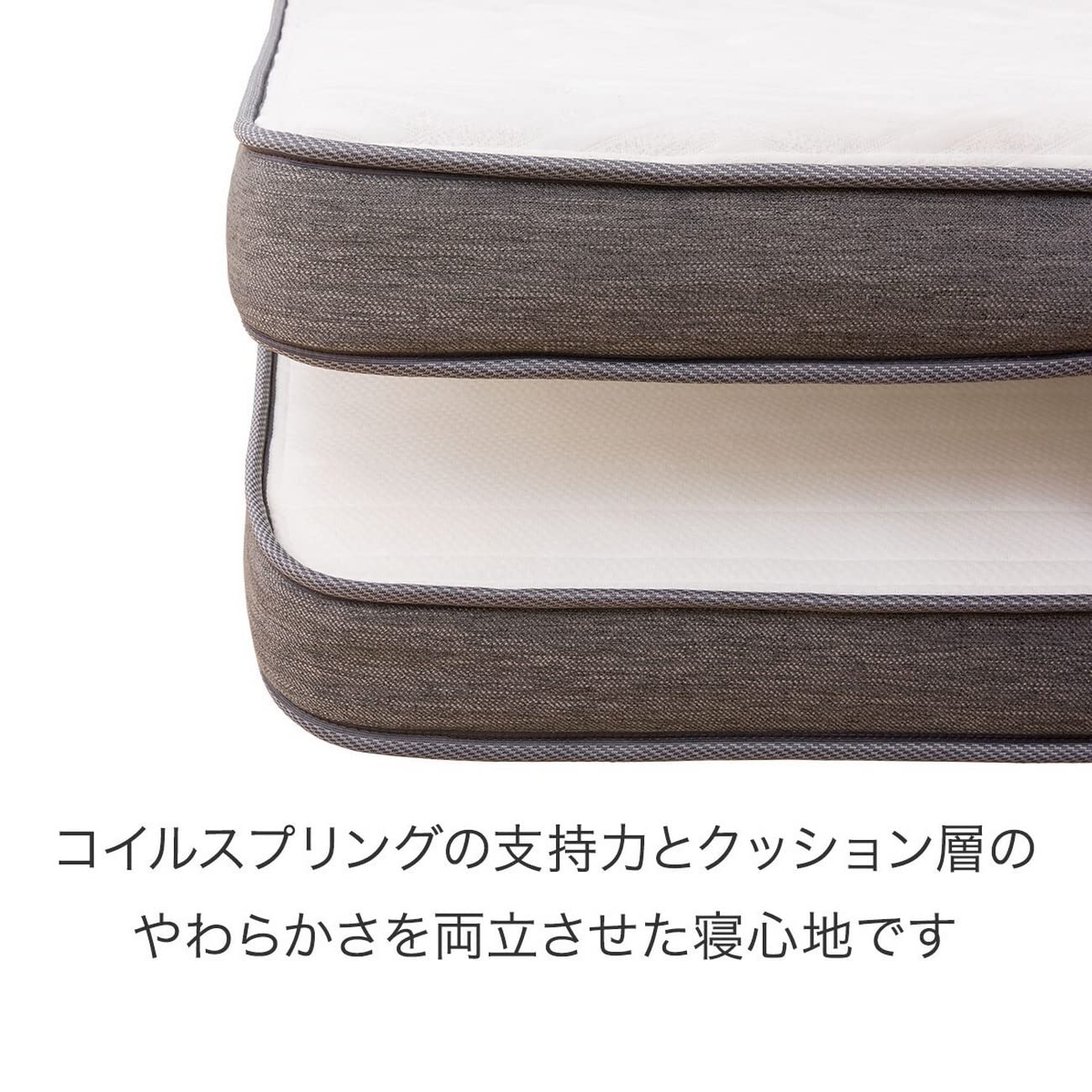 Amazon.co.jp: ニトリ(NITORI) Nスリープ マットレス ハードH1-02CR VH