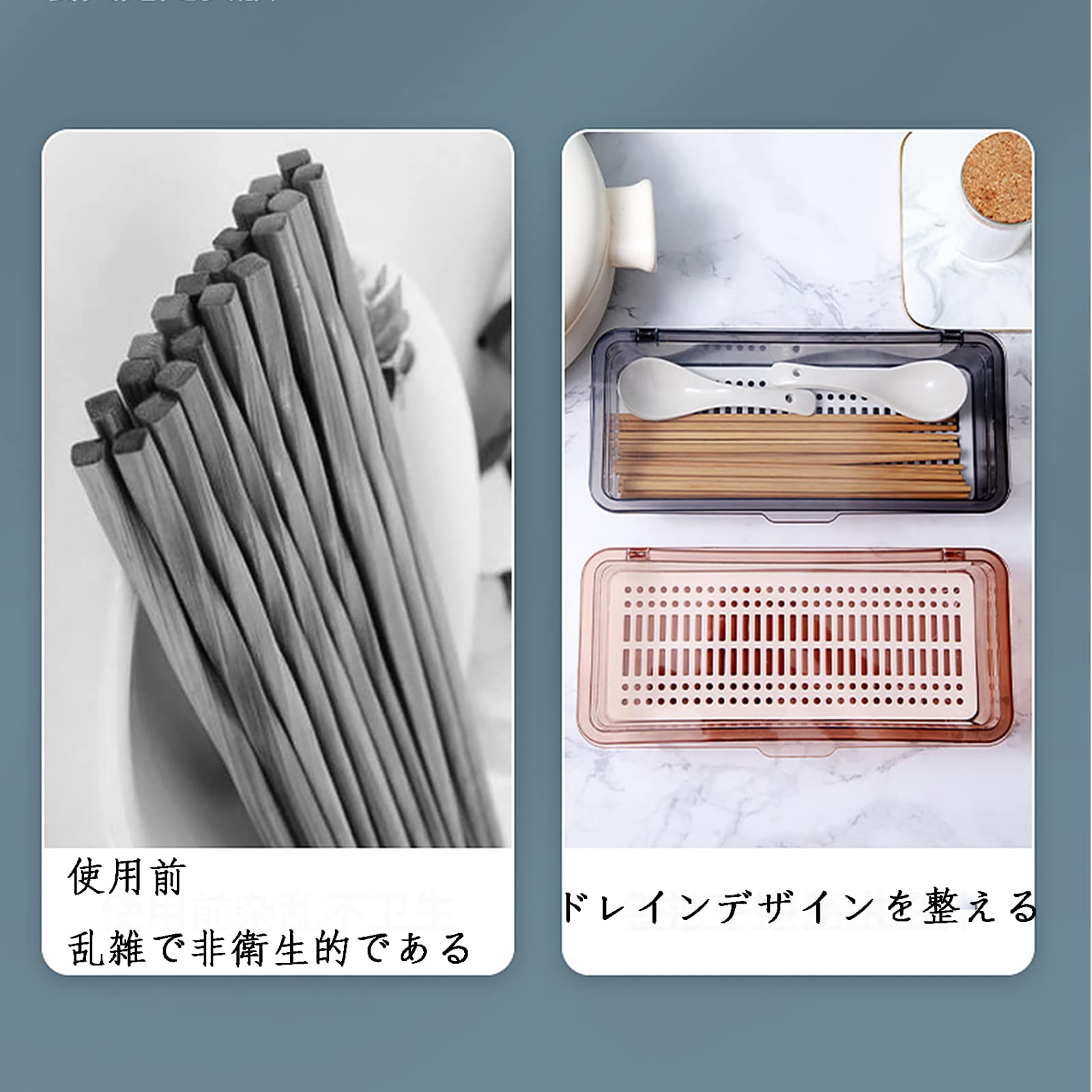 Amazon｜SAEYZ お箸入れケース お箸収納ボックス 仕切り ッチン収納