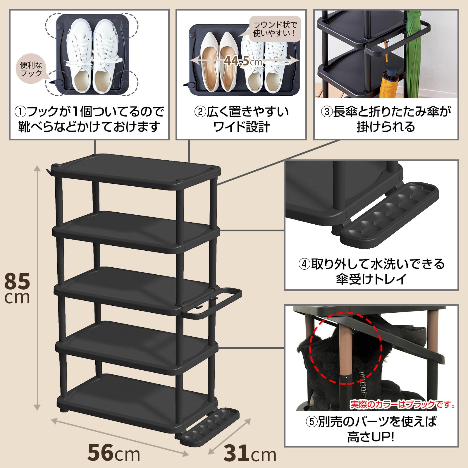 Amazon｜天馬 組立が簡単で玄関の省スペースを有効活用できるシューズ