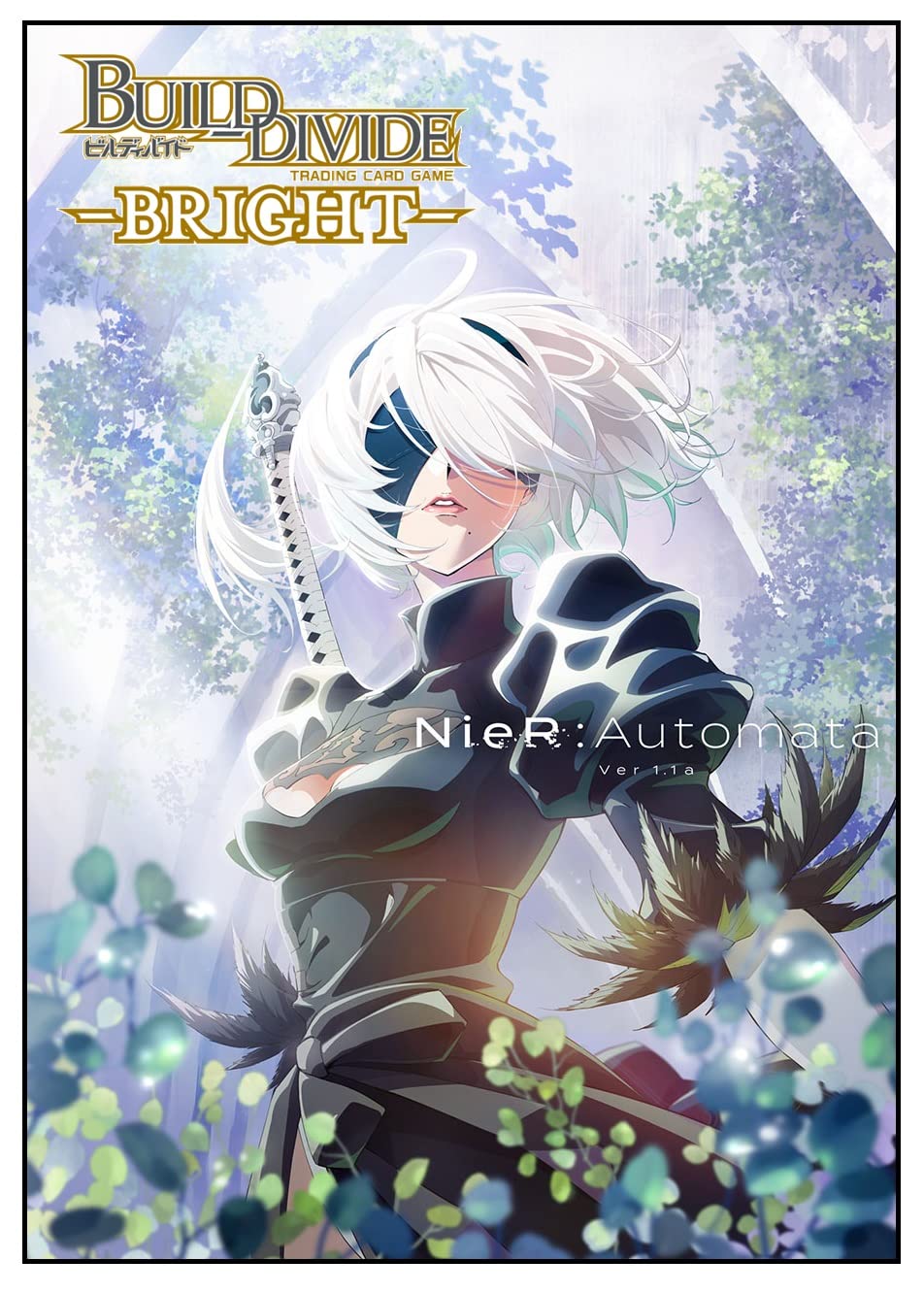 Amazon.co.jp: アニプレックス ビルディバイド -ブライト- ブースター