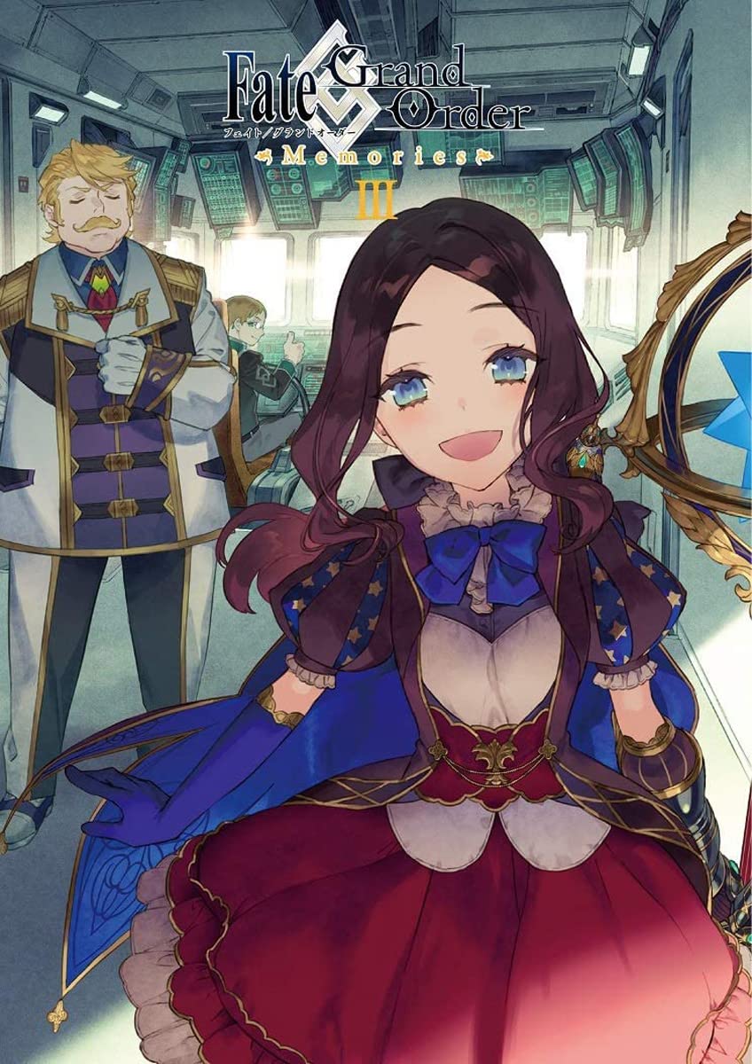 Amazon.co.jp: アニプレックス Fate/Grand Order Memories Ⅲ 概念礼装