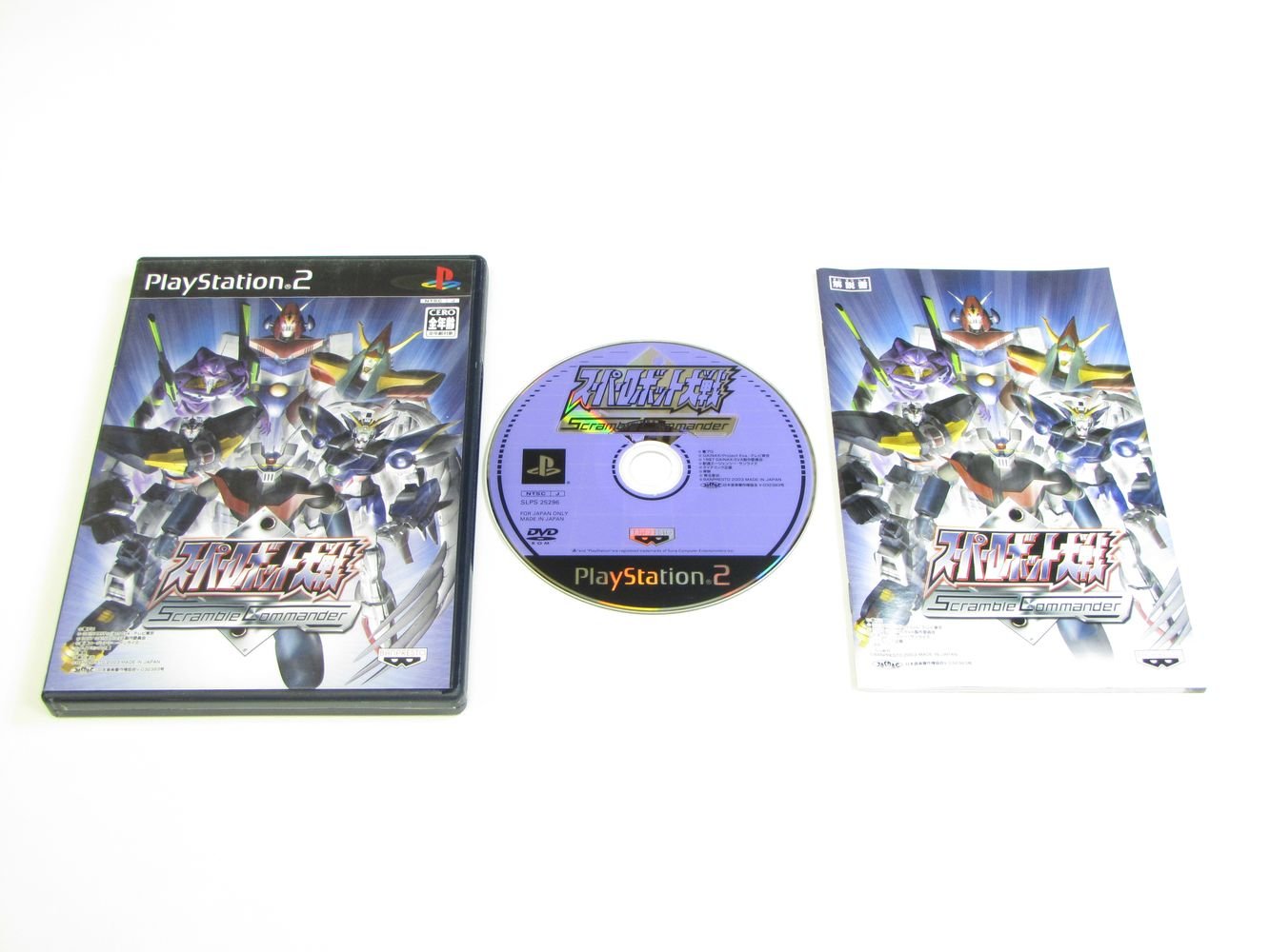 Amazon | スーパーロボット大戦 Scramble Commander | ゲーム