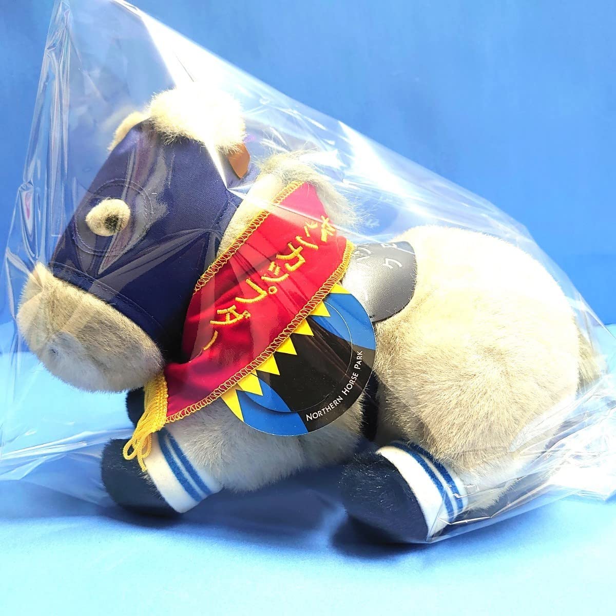 Amazon.co.jp: 稀少品 クロフネ ぬいぐるみ アイドルホース 競馬