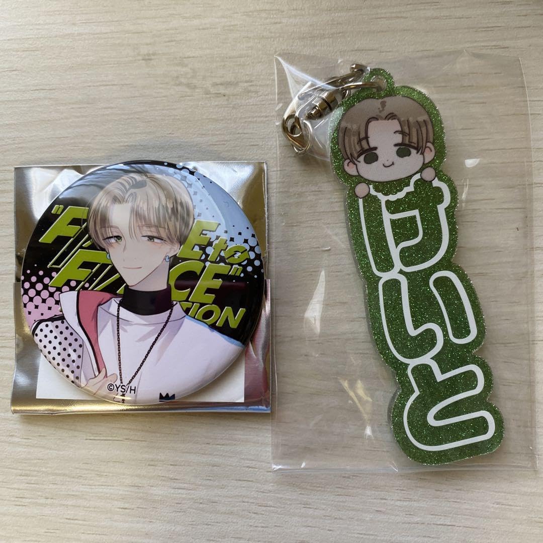 Amazon.co.jp: 多聞くん今どっち!? 橘敬人 缶バッジ キーホルダー