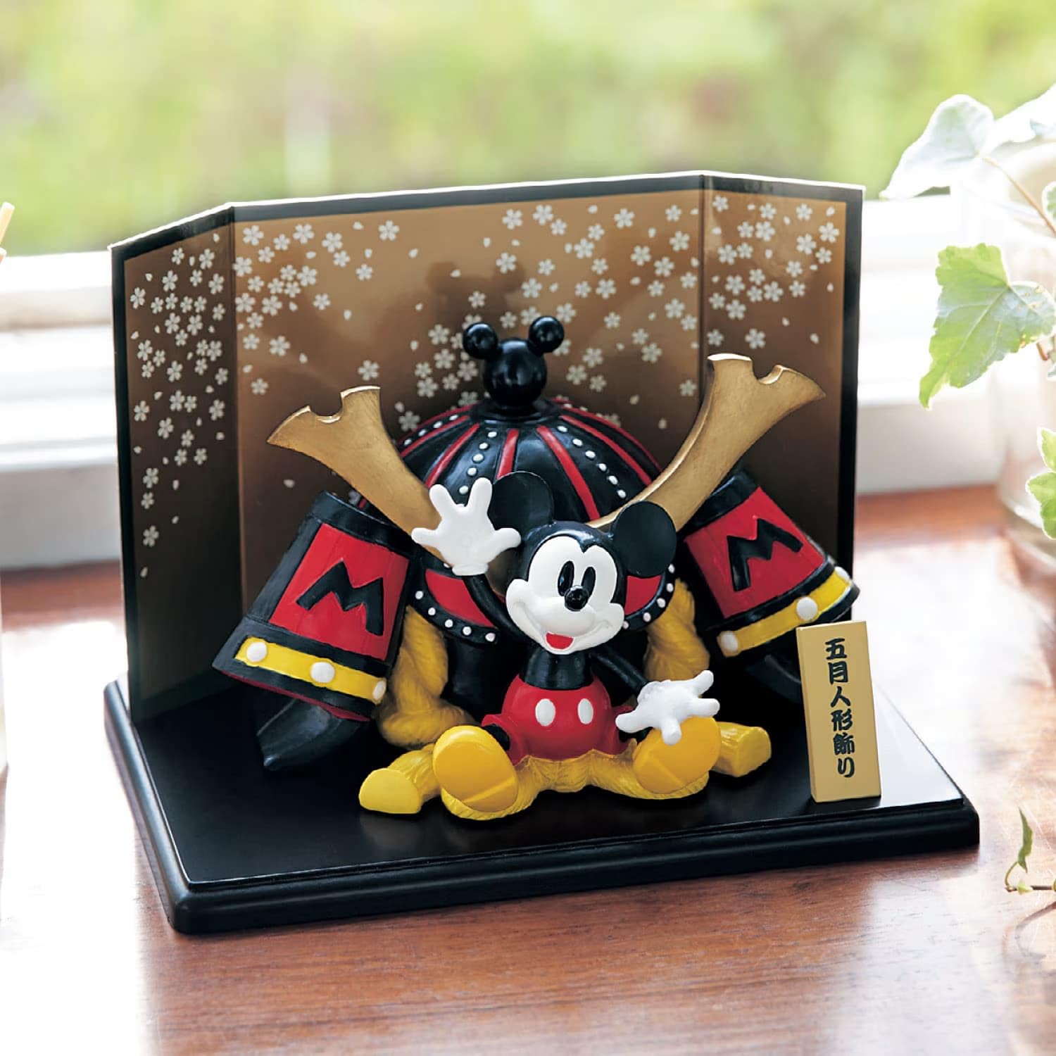 Amazon | [ベルメゾン] ディズニー 五月人形 コンパクト ミッキー