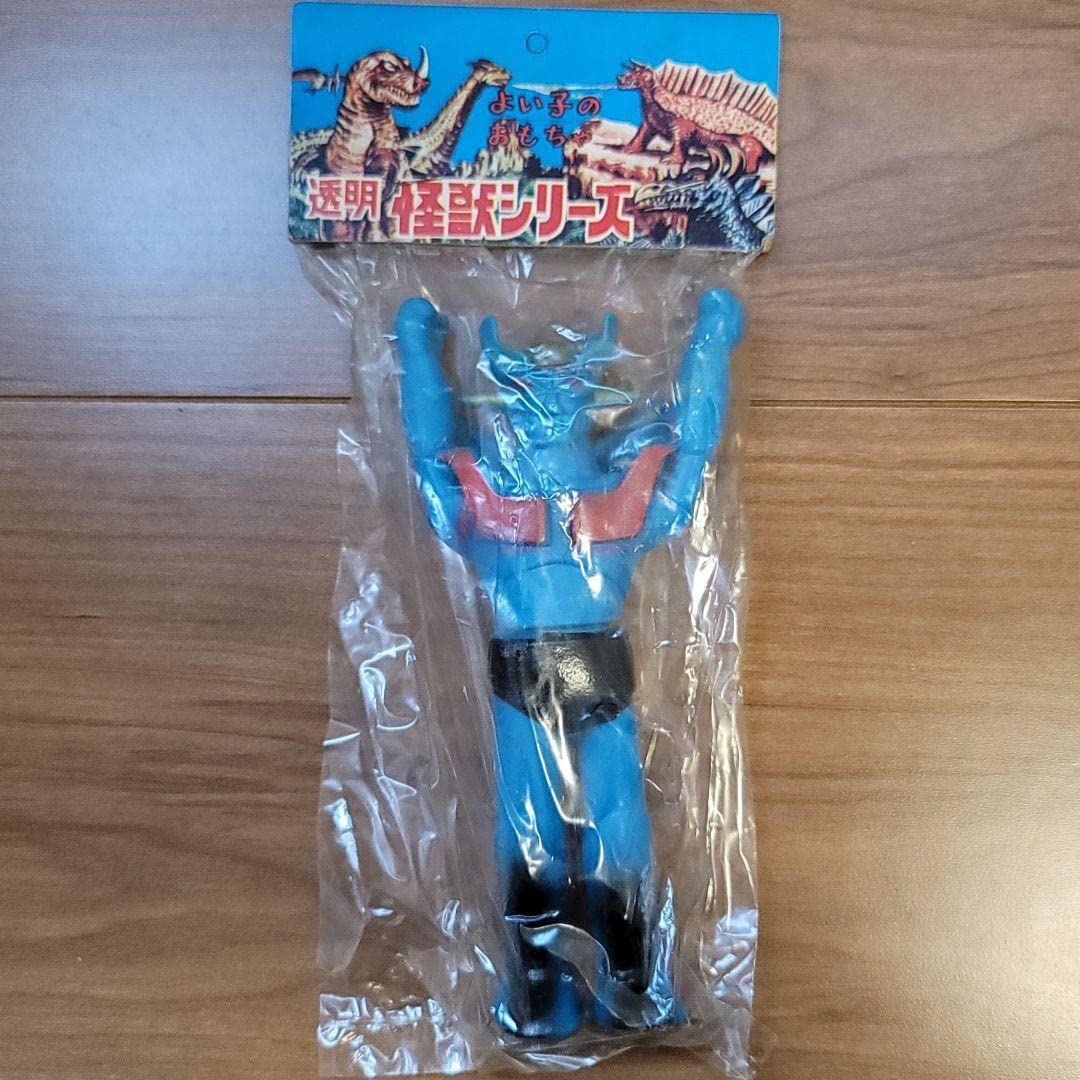 Amazon.co.jp: 透明 怪獣シリーズ ソフビ よい子のおもちゃ 当時物