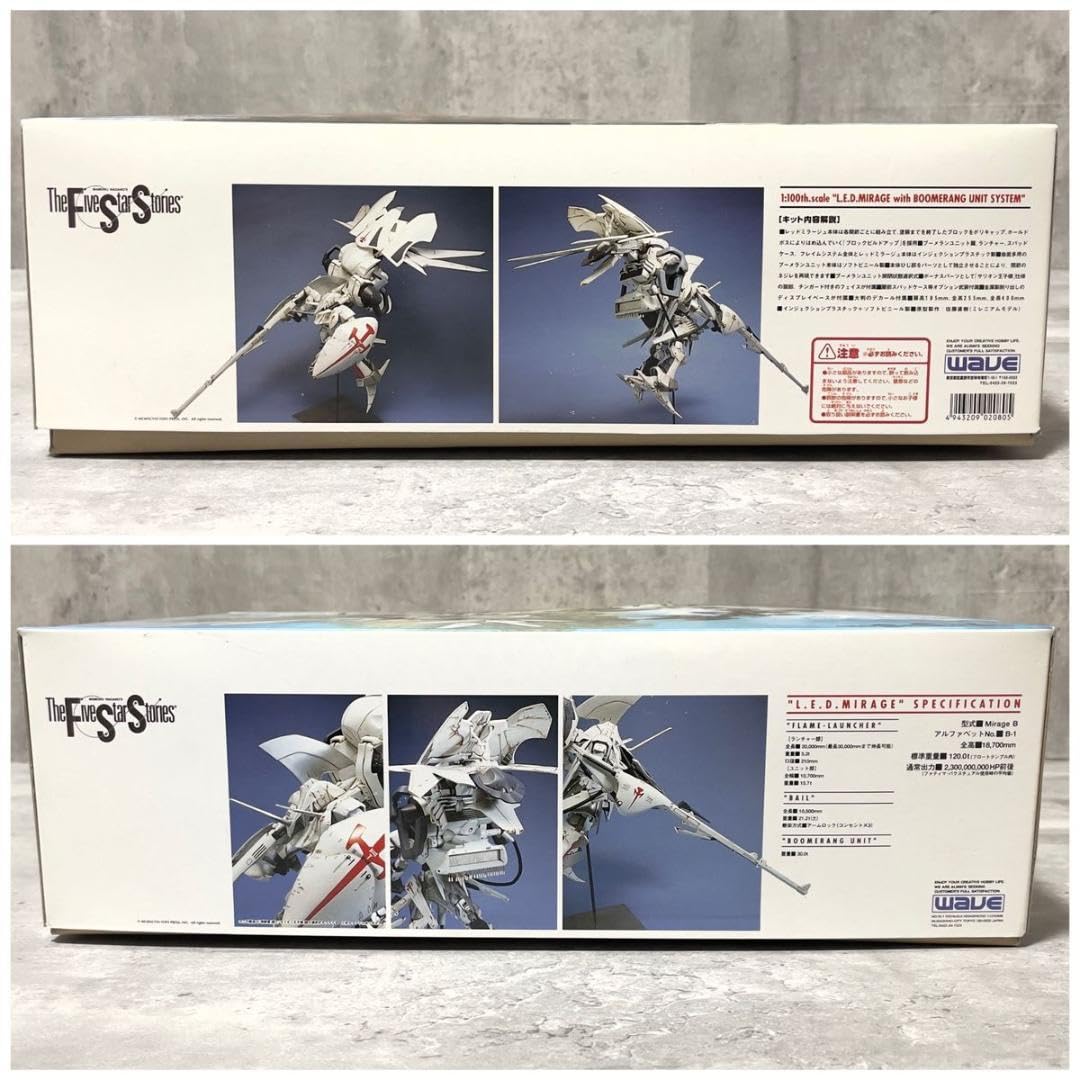 Amazon.co.jp: WAVE FSS 1 100 レッドミラージュ ブーメランユニット