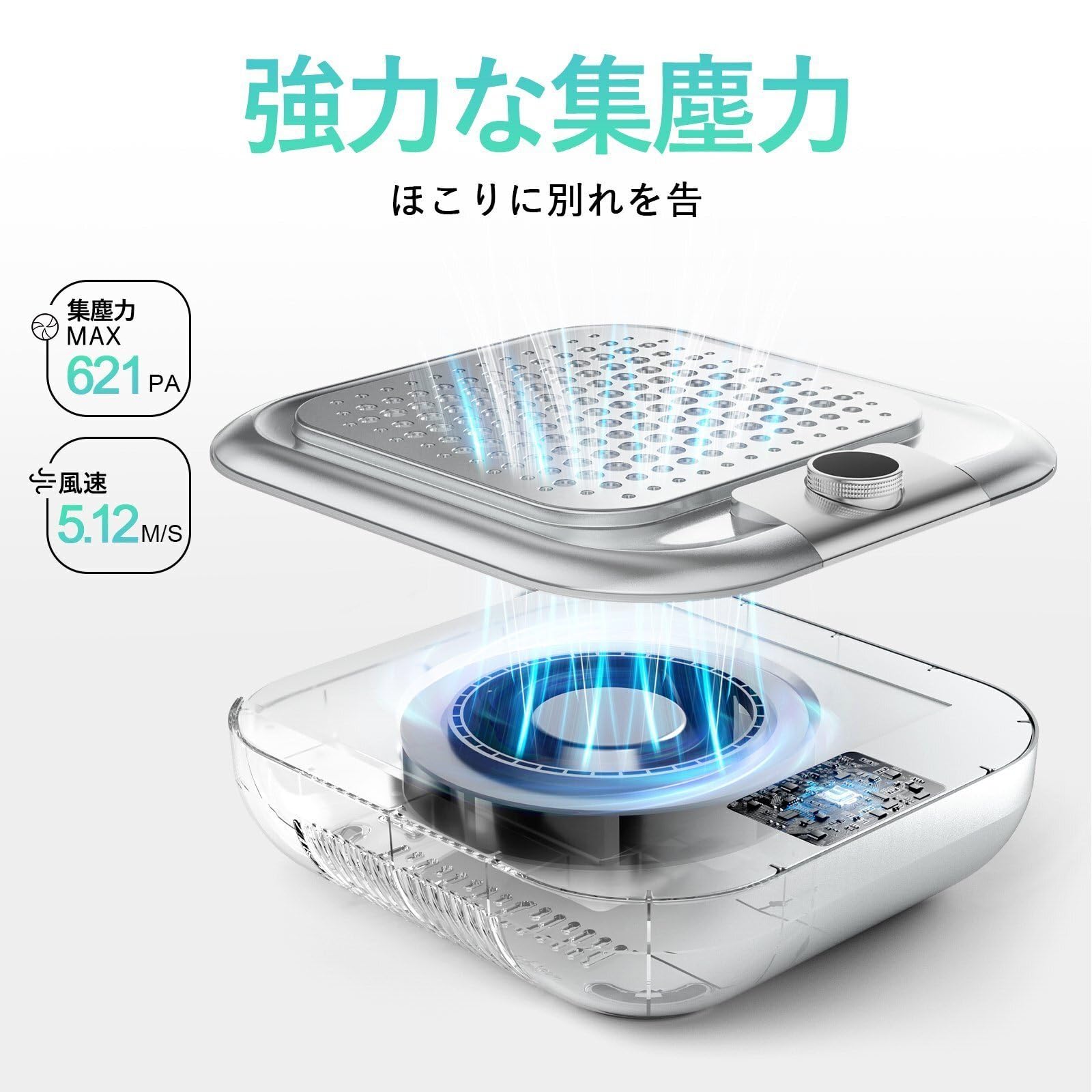 Amazon.co.jp: L'UGX 充電式 ネイル 集塵機 ネイルダストコレクター