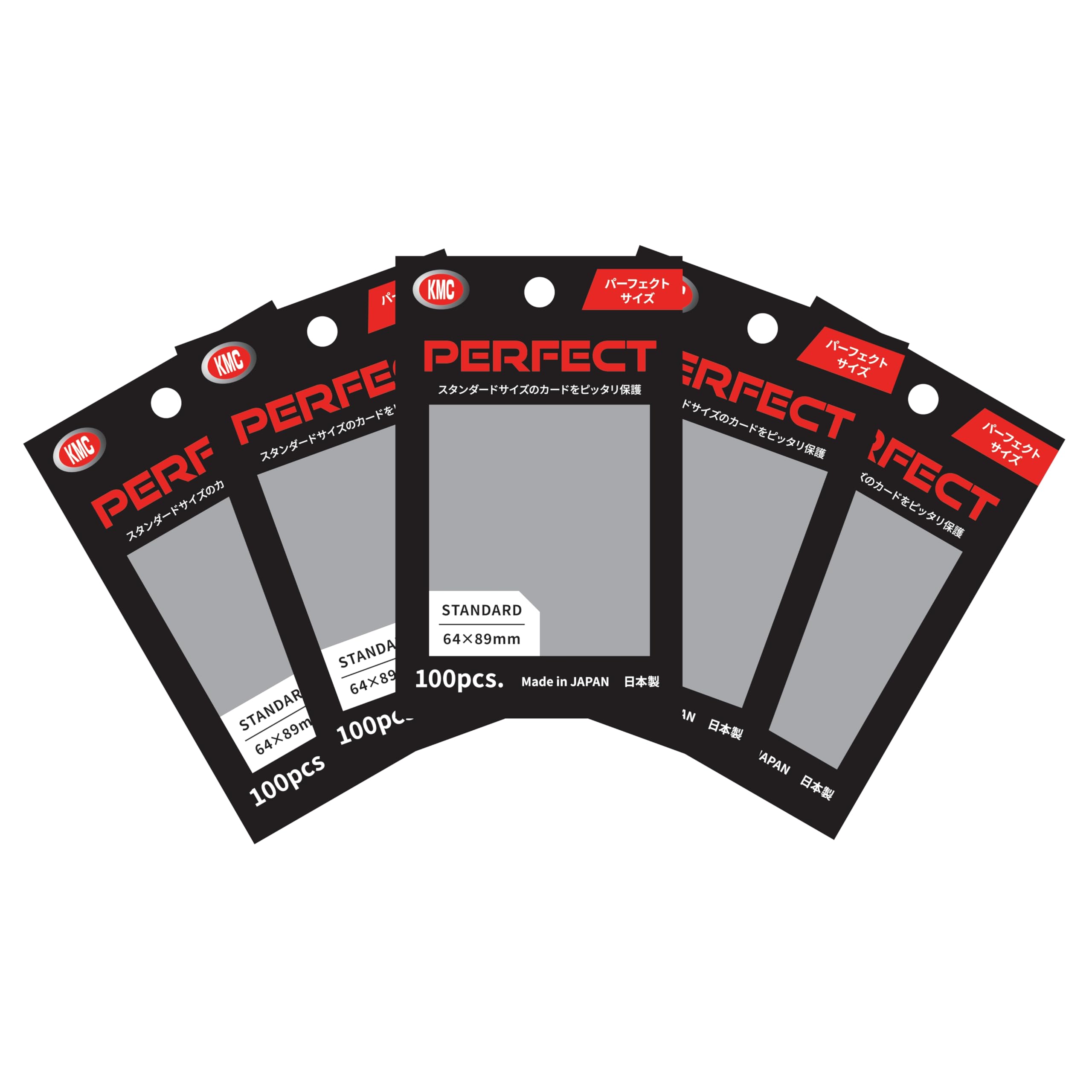 Amazon | KMC NEW カードバリアー100 パーフェクトサイズ 5個セット