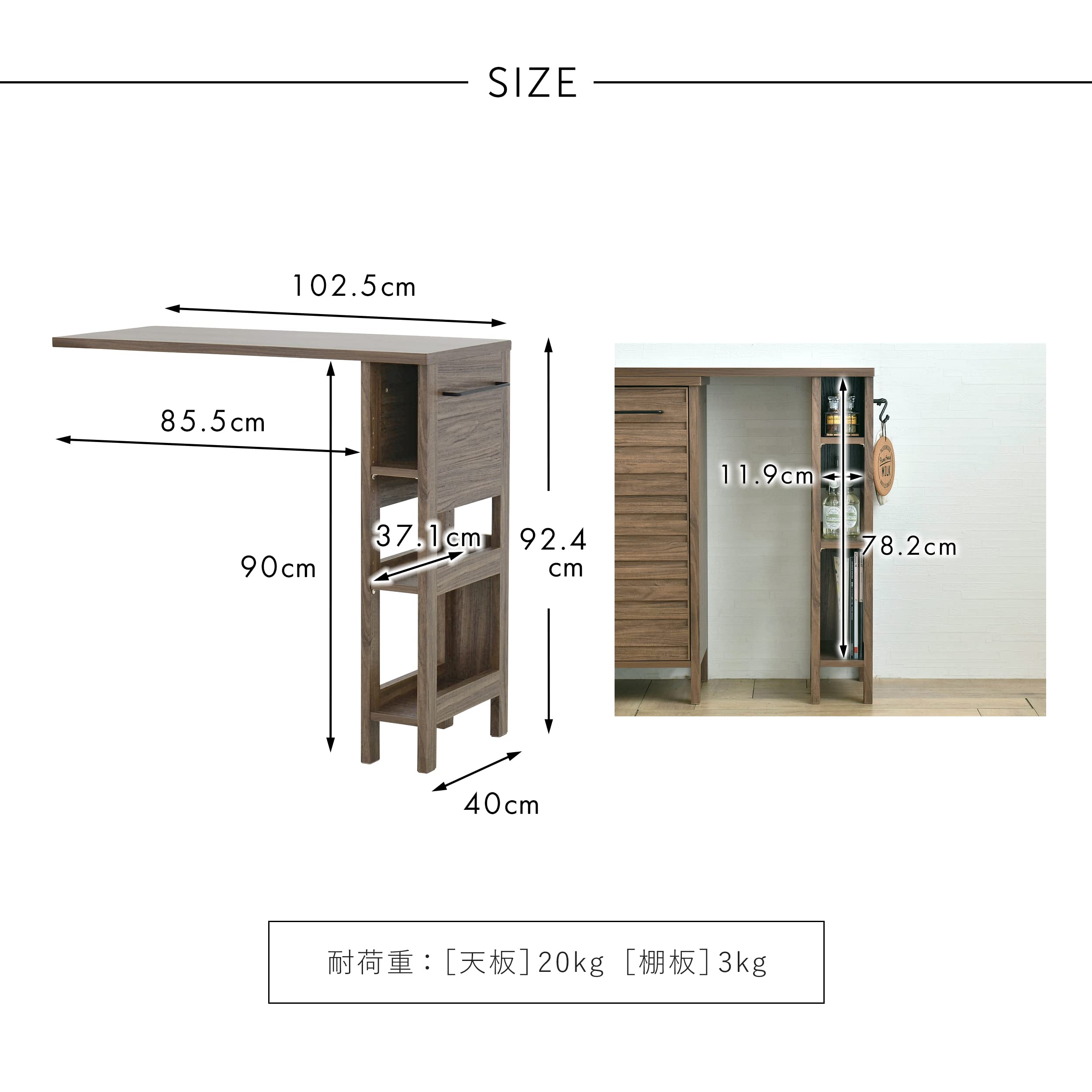 Amazon｜佐藤産業 LAFIKA オプションテーブル 幅102.5cm 奥行40cm 高さ