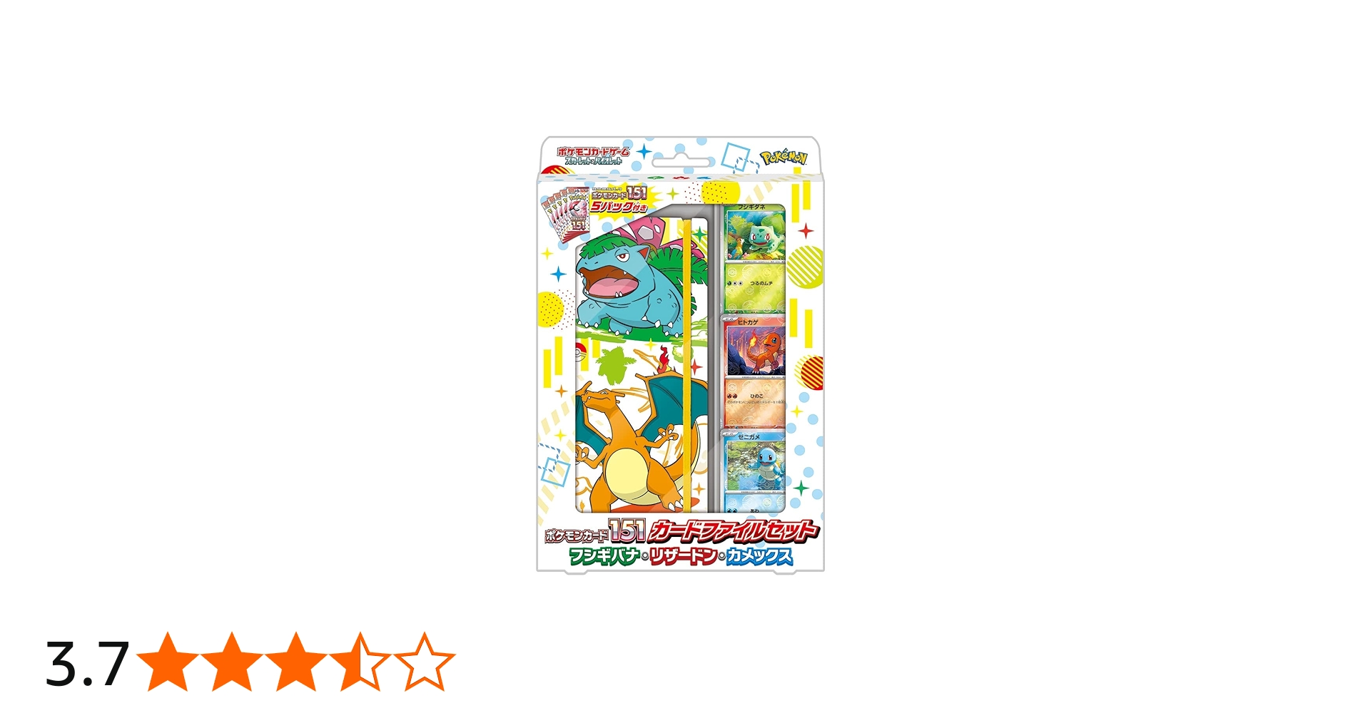 Amazon.co.jp: ポケモンカードゲーム スカーレット＆バイオレット