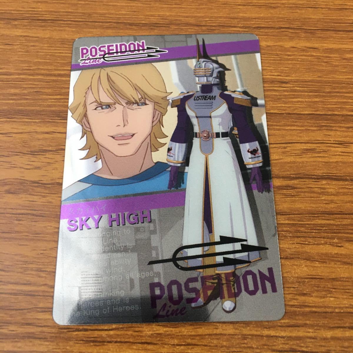 Amazon.co.jp: 羽61 カード トレカ まとめ タイガー バニー タイバニ