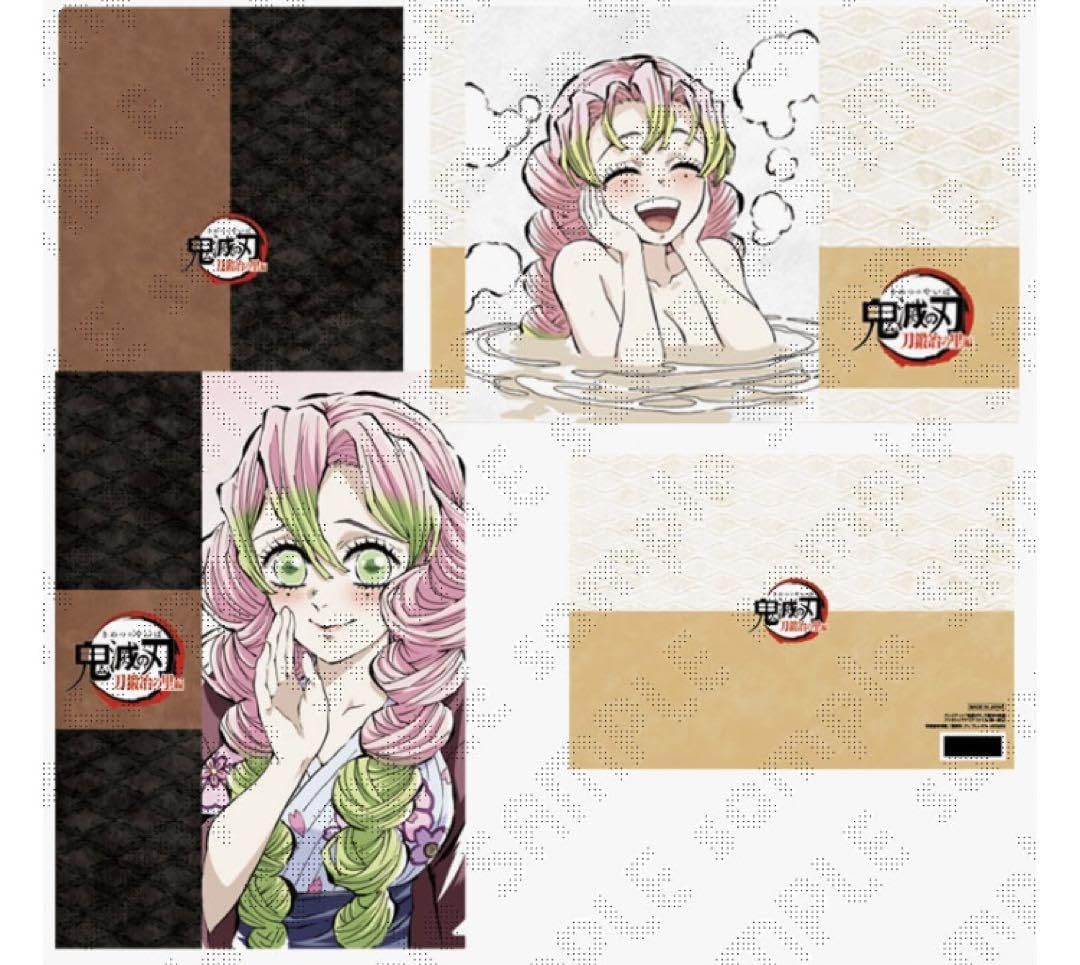 Amazon.co.jp: 鬼 滅 刀鍛冶の里編 アイキャッチクリアファイル 甘露寺