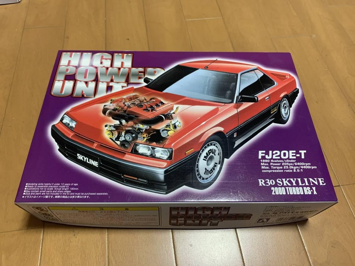 Amazon.co.jp: FJ20エンジンありません 1/24スケール アオシマ R30