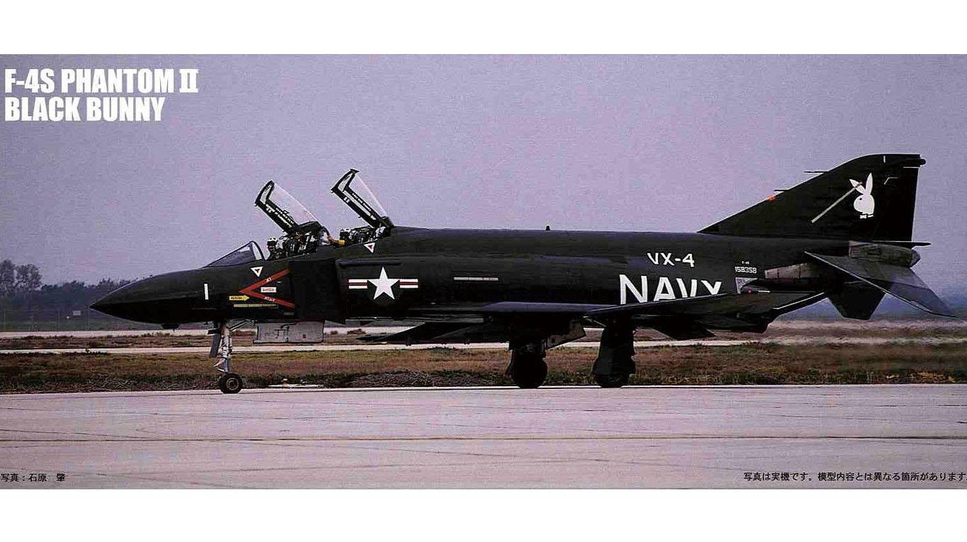 Amazon | フジミ模型 1/72 F49 F-4S ファントムII ブラックバニー