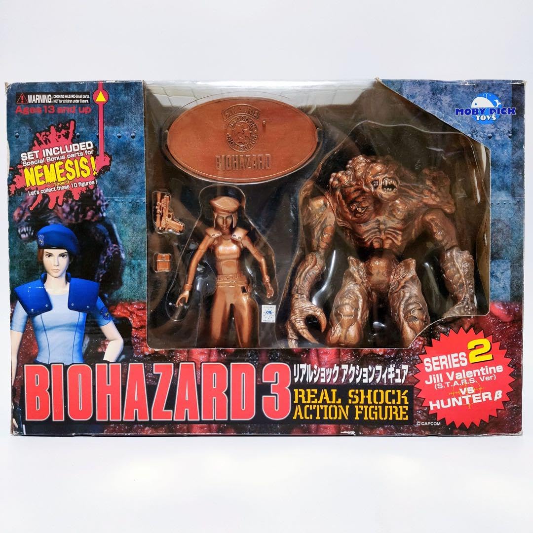 Amazon.co.jp: バイオハザード リアルショック ジル バレンタイン