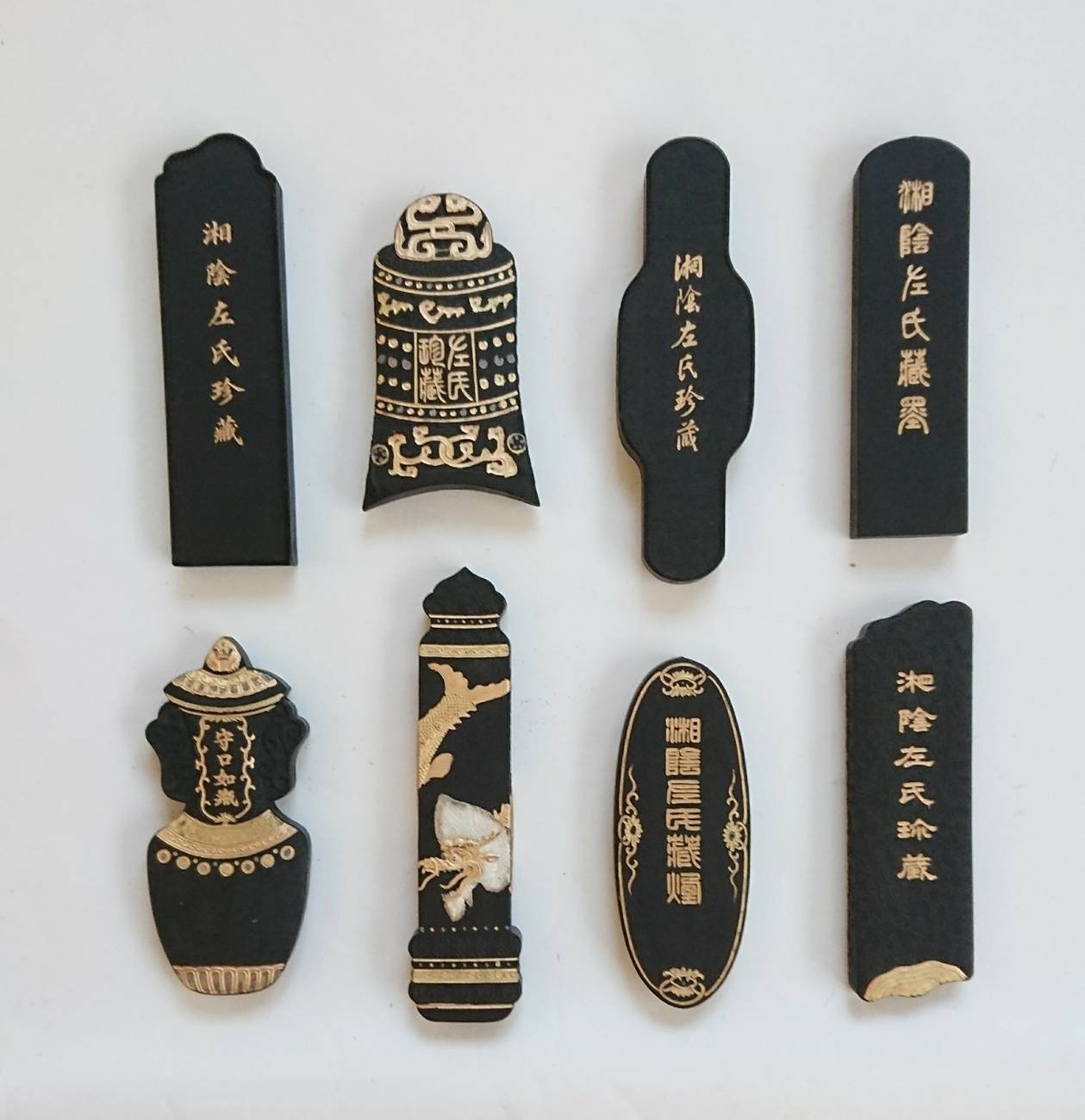 Amazon | 胡開文古墨セット 八宝奇珍古墨 「固形墨 書道 唐墨 墨