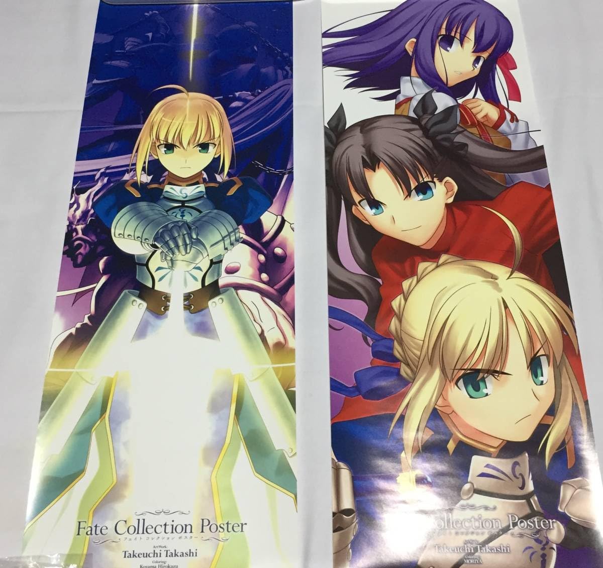Amazon.co.jp: Fate/stay night Realta Nua コレクションポスター4枚