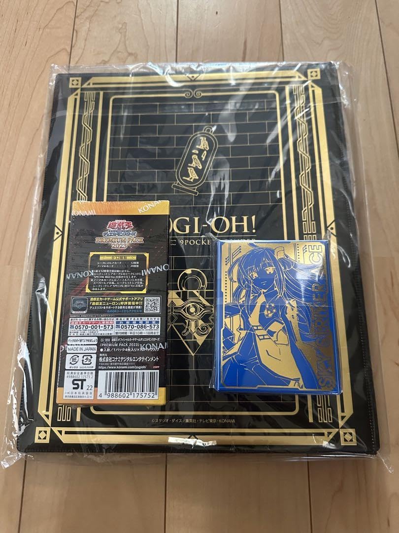 Amazon.co.jp: 遊 戯 王 閃刀姫デッキケース、バインダー、PREMIUM