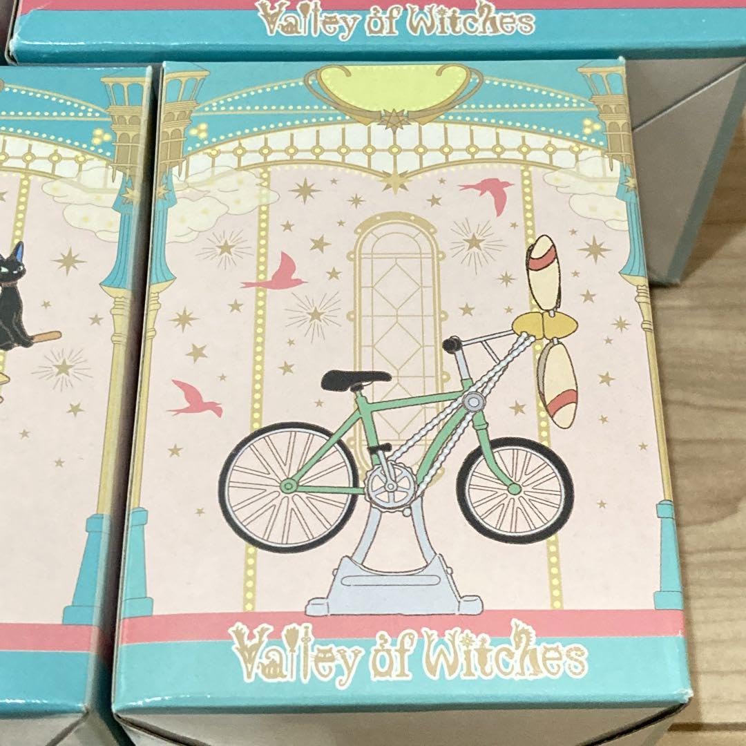 Amazon.co.jp: ジブリパーク 魔女の谷コレクション メリーゴーランド 6