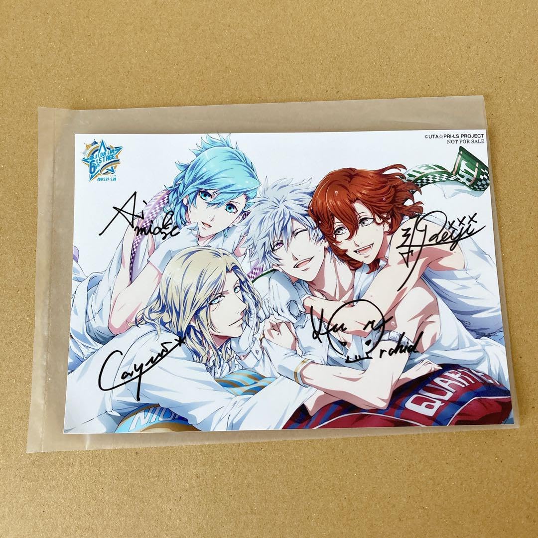 Amazon.co.jp: うたプリ カルナイ ブロマイド 嶺二 蘭丸 藍 カミュ