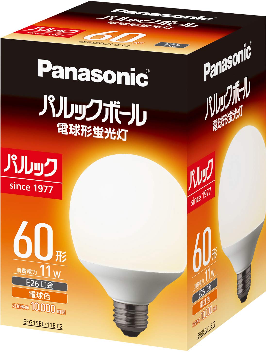 Amazon | パナソニック 電球形蛍光灯 パルックボール 口金直径26mm