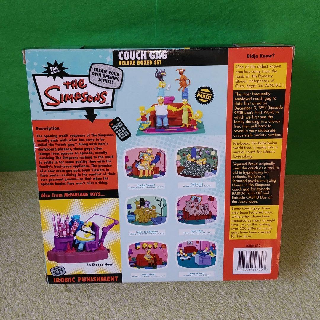 Amazon.co.jp: シンプソンズ カウチギャグ フィギュア マクファーレン